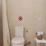 Casa Di Daisy *